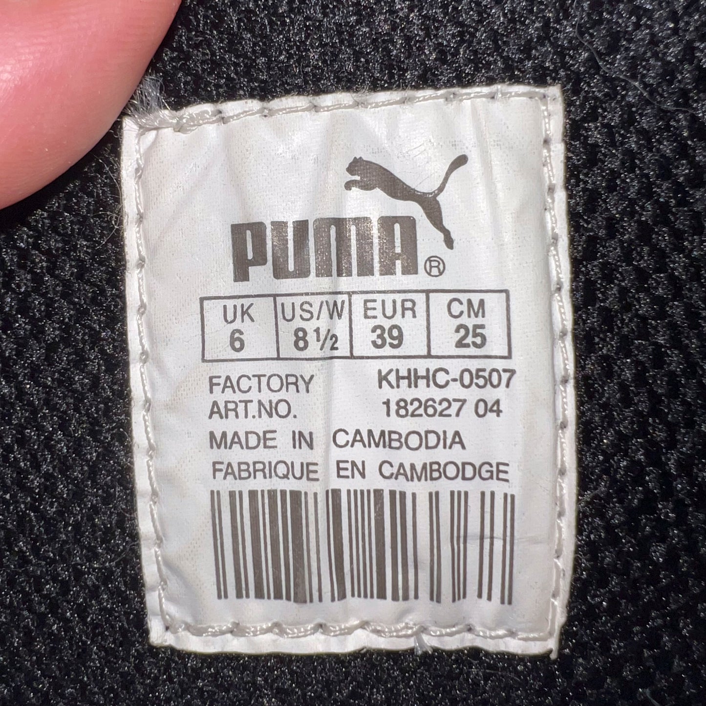 Puma Vintage Boxing Boots - UK 6